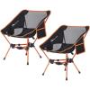 Orange-2pack