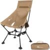 New Khaki With Feet 1 Pack
