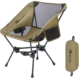image:imageMOON LENCE 2 Pack Portable Camping Chairs Backpacking Chair  The 4th Generation Ultralight Folding Chair  Compact Lightweight Foldable Chairs for Hiking Mountaineering BeachKhaki